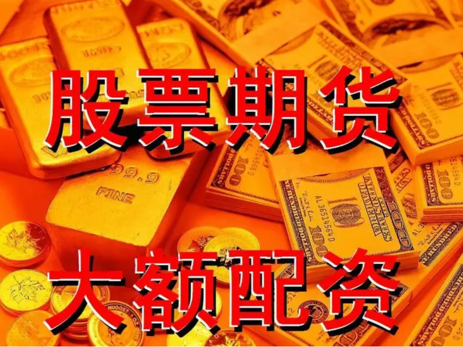 2023配资炒股 ,美丽庭院需彰显特色